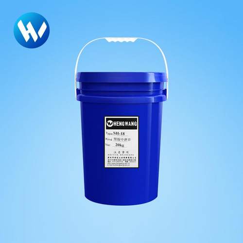 SH16塑胶粗滚油(20kg桶)塑胶研磨膏亚克力树脂面抛光表面处理干式