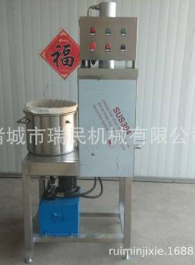 厂家直销小型商用压榨机小型酒糟压榨机小型水果榨汁机