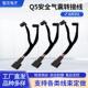 导航连接线 车载线束 Q5安全气囊转接线 8P公母胶壳端子线