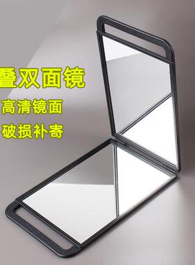 发廊双面镜子美发后照镜理髲店折叠手拿专用镜子化妆盘发后背镜