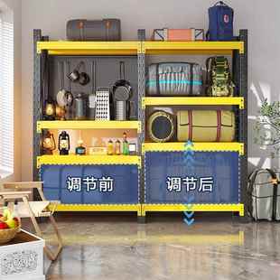 仓储货架仓多层重型储物架车储物收间超库市库快递家用货物架249