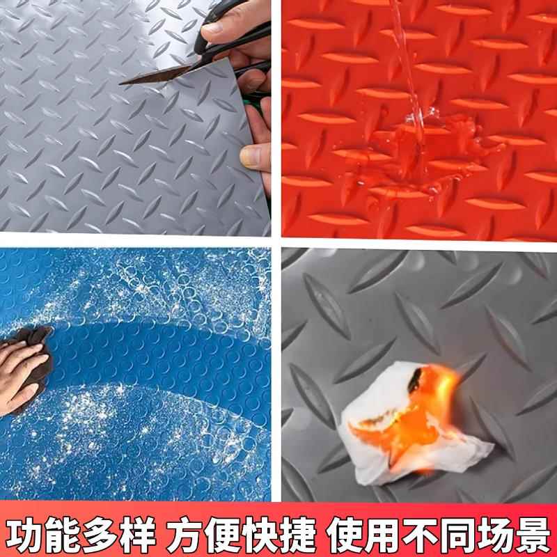 pvc牛筋加厚防滑垫子防水塑料脚垫门垫走廊楼梯仓库厨房地垫地胶
