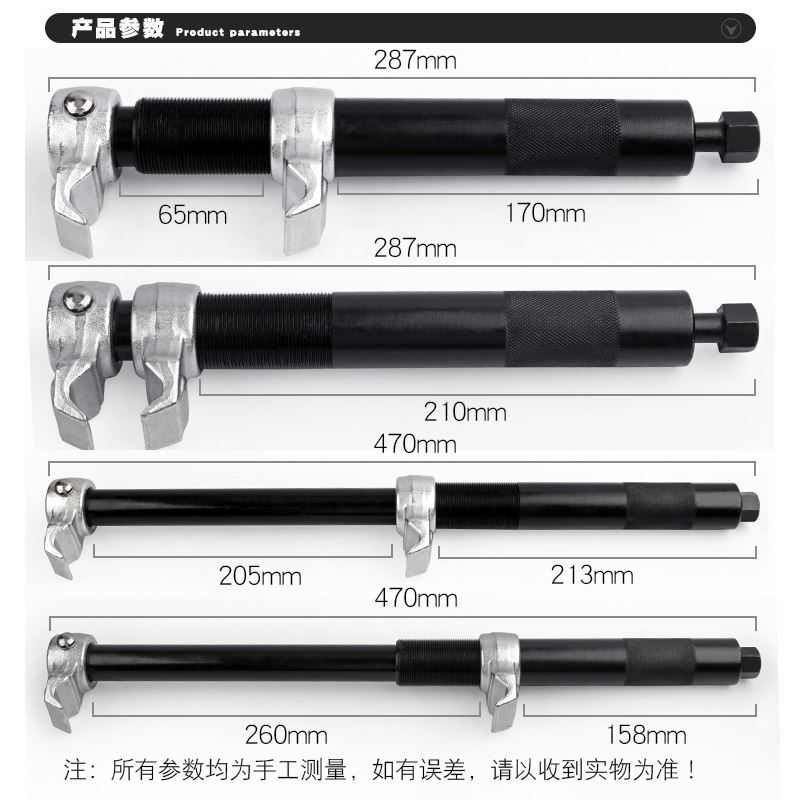 避震器压缩器弹簧取减震爪拆工具工具拆装减震弹簧弹簧式扳手汽车