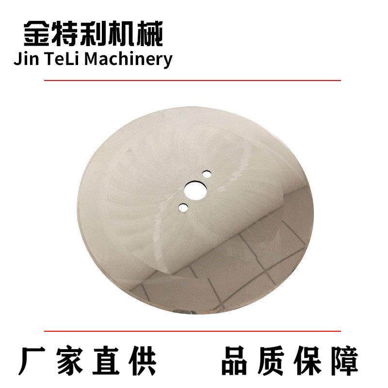 胶带分切圆刀切台机圆刀分切机圆刀片硬质合金钨钢圆刀片耐磨耐用