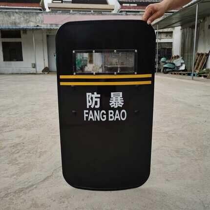 防爆防暴盾牌保安手持黑色PC盾牌校园幼儿园全新PC防护盾安保器材