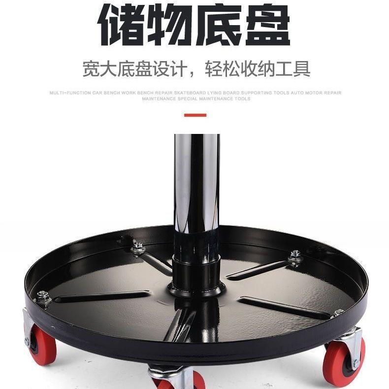 修车套专用凳子滑板配工具动汽车汽修汽保专用维修移NOC能多功修
