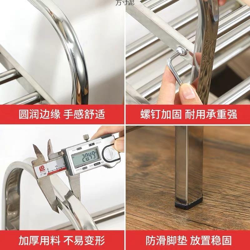 不锈钢多层鞋架防尘可拆卸组装简约现代家用宿舍收纳省空间耐用品
