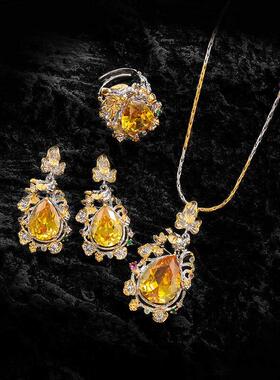 Citrine High-grade Necklace Ring Earrings Three-piece Set Vi