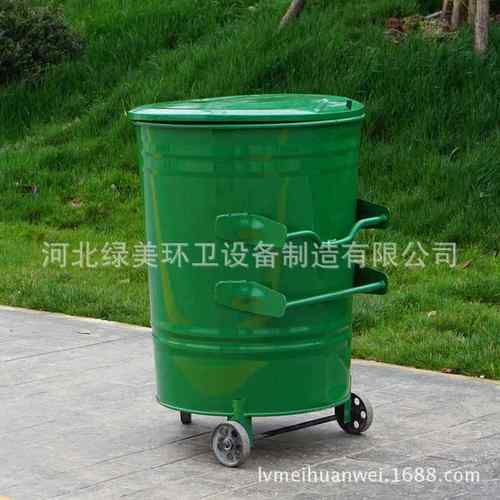 户外圆形垃圾桶240l垃圾桶圆铁皮垃圾桶