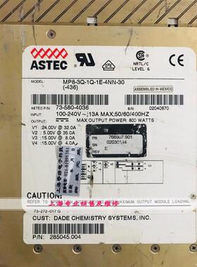 MP8-3Q-1Q-1E-4NN-30（-436）73-580-4036ASTEC雅达电源现货