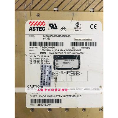 MP8-3Q-1Q-1E-4NN-30（-436）73-580-4036ASTEC雅达电源现货