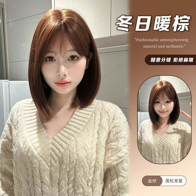 许昌尔樱商贸有限公司冬季新款女日常网红短直发全头套假发