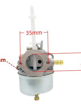 化油器 632371,632371A,H70 HSK70 7HP 吹雪机 303-007