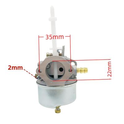 化油器 632371,632371A,H70 HSK70 7HP 吹雪机 303-007