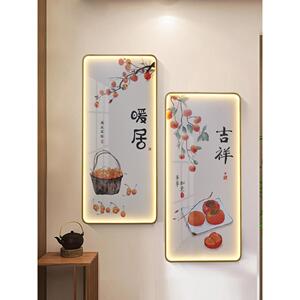 创意新中国风入口壁灯楼梯人传感器客厅走廊过道背景墙入口挂画壁