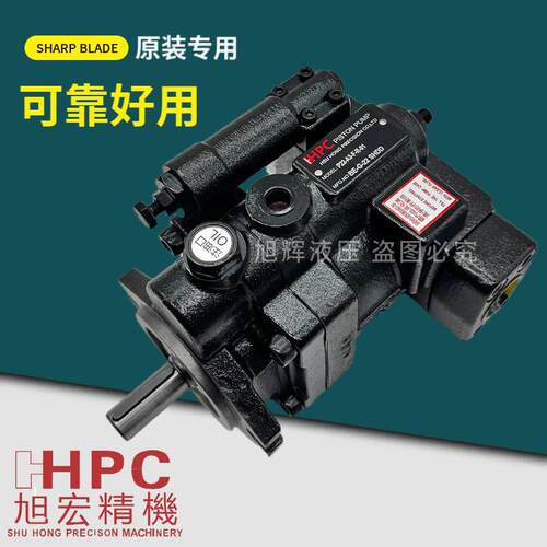 P16-A3-F-R-01旭宏HHPC喷涂机柱塞泵P22/P36/P46/P70-A1/A2/A3/A4