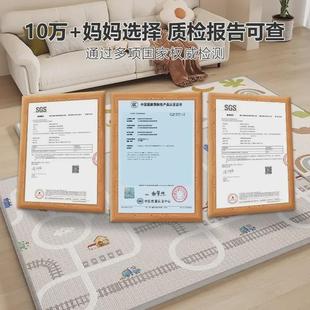 XPE材质婴儿童防摔床边垫防滑床前垫宝宝爬行垫泡沫地垫加厚家用