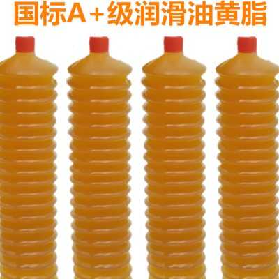 黄油润滑油脂高温黄油弹毛毛虫挖掘机推土机工程车机械夏季锂基脂