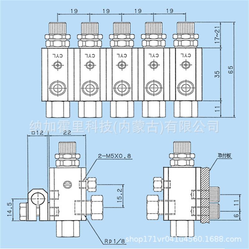 TOMIX 富田 喷嘴 6φ-10L-14G-K 6φ-10L-23G-K PN-100 NM6 NM8
