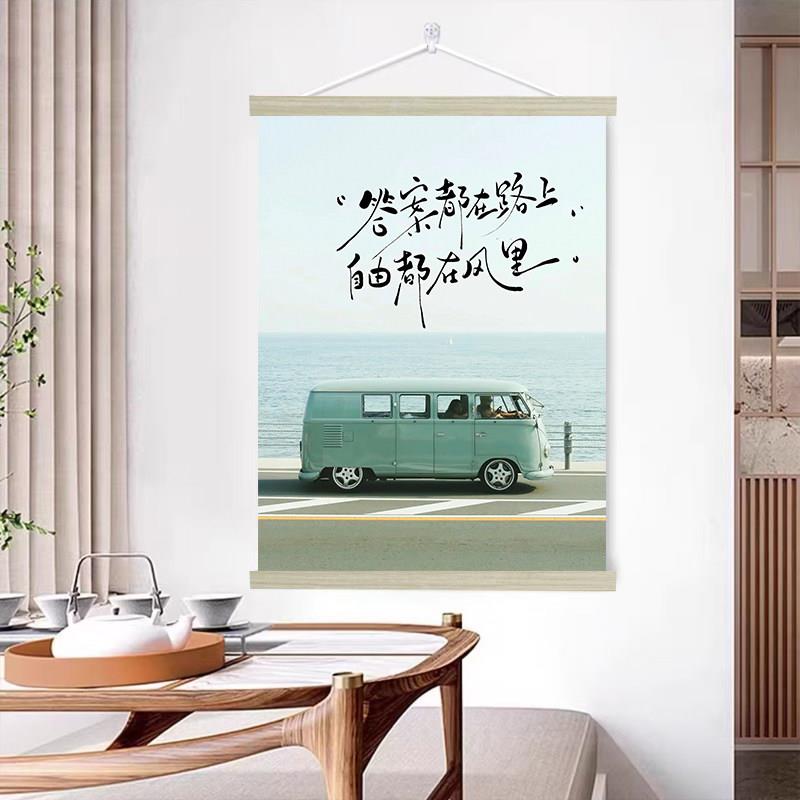 风景画励志文艺青年背景布床头挂布卧室房墙壁装饰挂毯 棉麻
