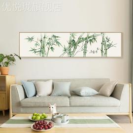 网红竹报平安新中式装墙饰画卧室横幅床头画挂画现代简约客背厅景