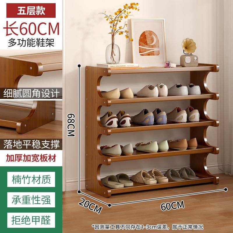 杯架置物架餐桌台面杯架子桌面茶杯水杯咖啡杯茶具收纳桌上放杯子,住宅家具,鞋架,淘宝优惠券,粉丝福利购,淘宝优惠卷