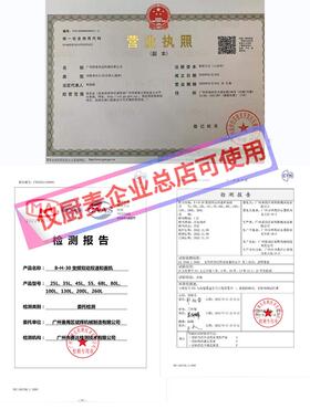 厨h20H0变频静音双动双速和面麦机商用打H30面机13015//25公斤搅