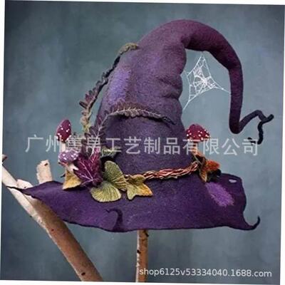 Halloween Witch hat party dance costume property万圣节帽子