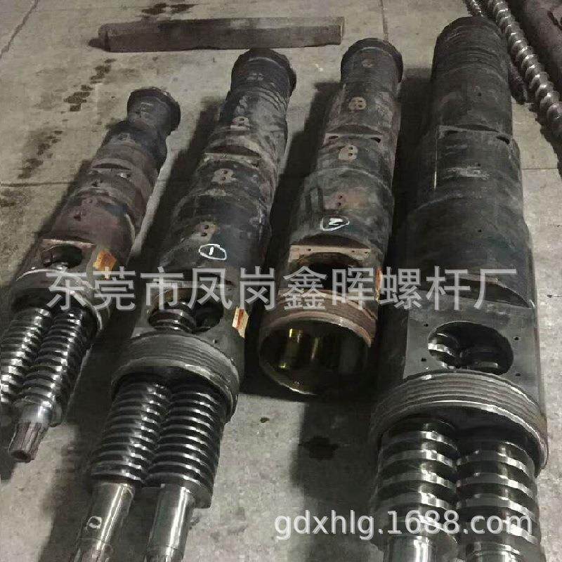 家直销挤出平双螺杆筒产无限制量 排气强 性能料好厂铝塑板机厂家