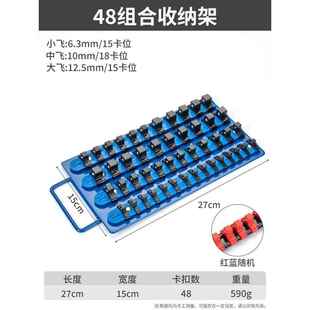 套头收整支架筒插排大中小飞理放置纳座夹盒套批头筒架子导轨卡条