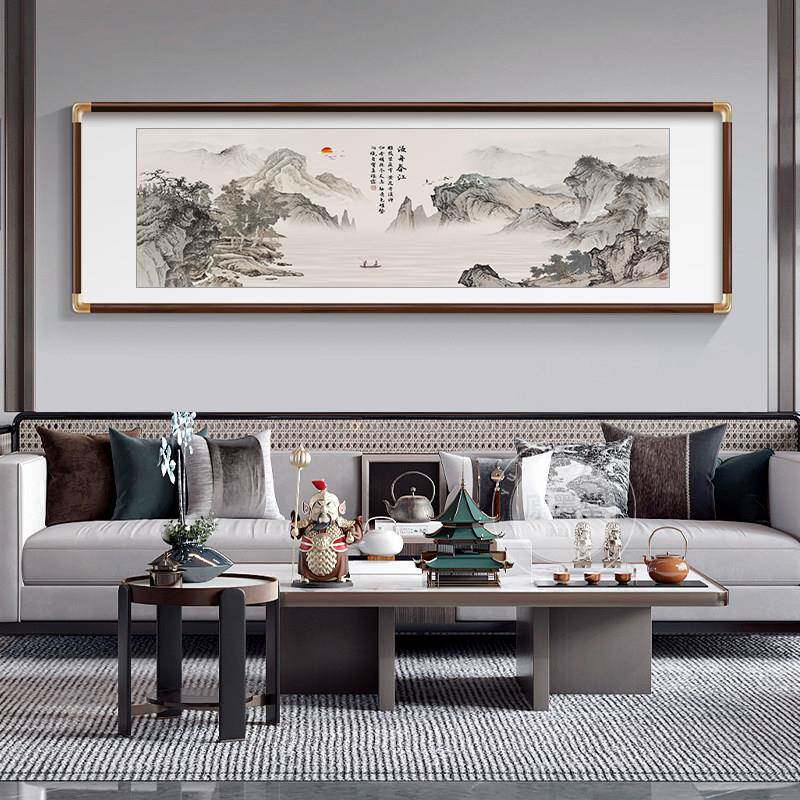海纳百川装饰画新中式客厅山水画办公室背景墙挂画茶室水墨画壁画