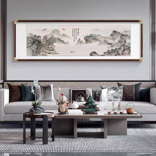 海纳百川装饰画新中式客厅山水画办公室背景墙挂画茶室水墨画壁画