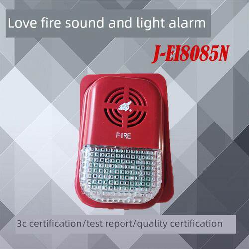 依爱声光火灾声光报警器依爱J-EI8085N型声光 2线制 现货