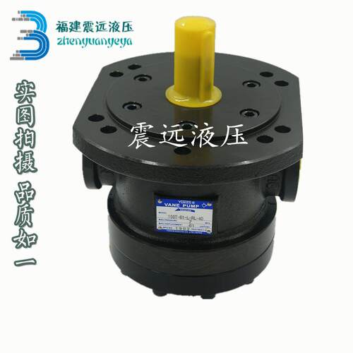 低压定量叶片泵150T-48-FR 150T-61-FR 150T-75-FR 150T-94-FR