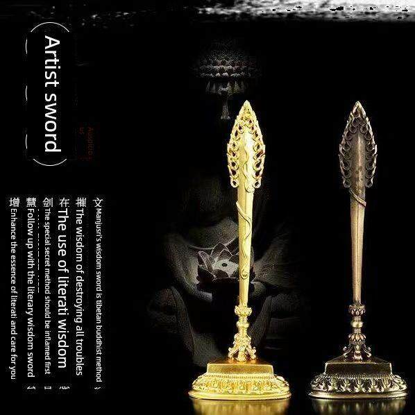 藏传密宗合金文殊菩萨智慧剑饰神奇金刚杵底座家居饰品