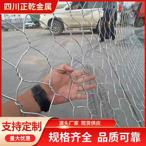 钢筋铅丝石热镀锌垫铝合金笼格宾箱固滨笼FSJ绿网滨生态网格雷诺