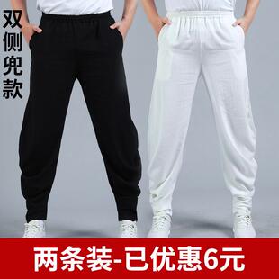 正品采购产品武专业训练裤子，武术裤子，练习裤，功夫裤子，术优