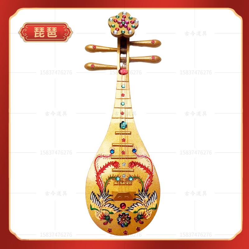 正品唐宫夜宴舞蹈道具儿演出拍摄篌道具琵琶箜手横竖童排笛表演鼓