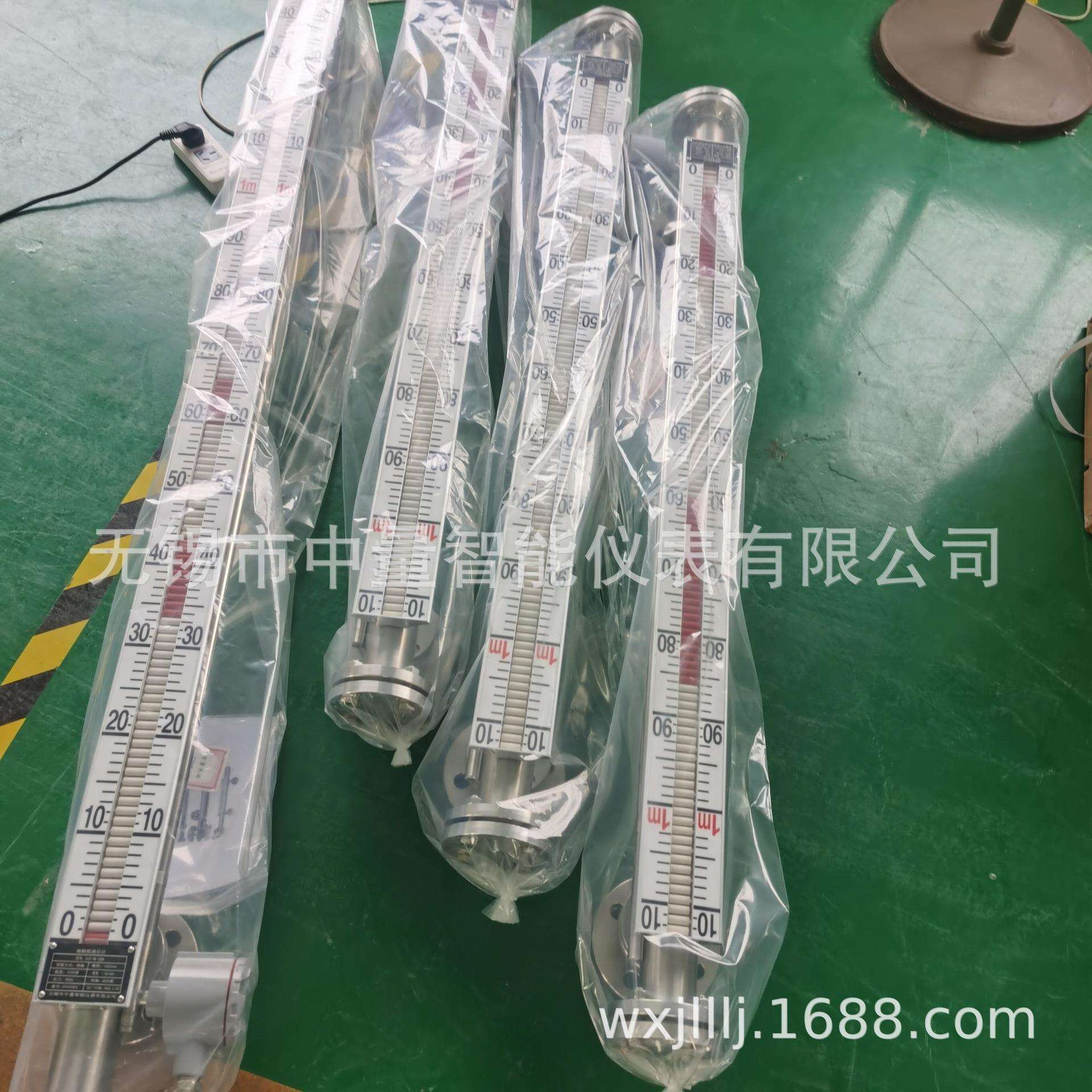 磁翻板/磁翻板液位计/磁翻板面板/磁翻板液位传感器/磁翻板报警开图片