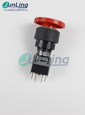 富士全新原装正品蘑菇头急停按钮 AH165-2V 红色急停按钮图片实拍