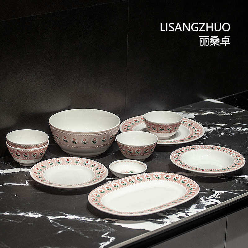 丽桑卓高级感高颜值餐具套装吃饭碗家用菜盘汤碗碗碟盘筷田园风