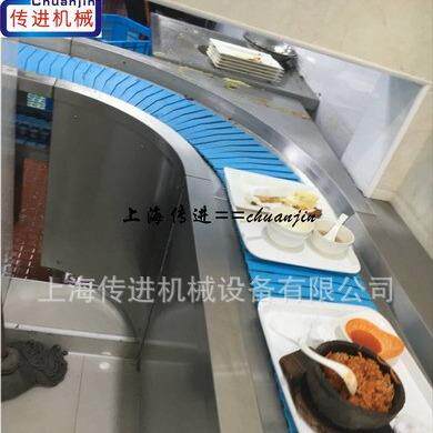 浦东餐盘输送机 传进牌餐盘传送带 王店物流公司食堂厨房输送机