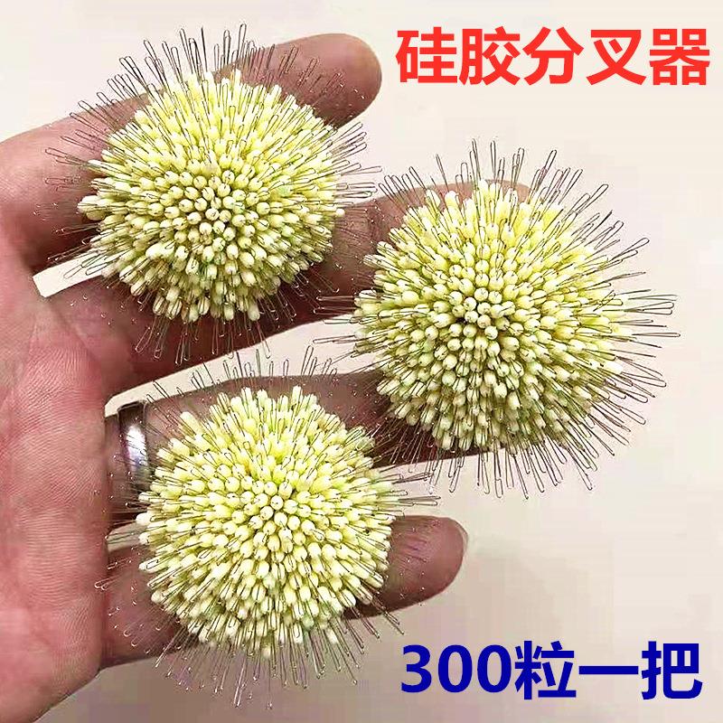 硅胶子线分叉器太空豆双钩分离器防缠绕分线器散装分叉豆厂家