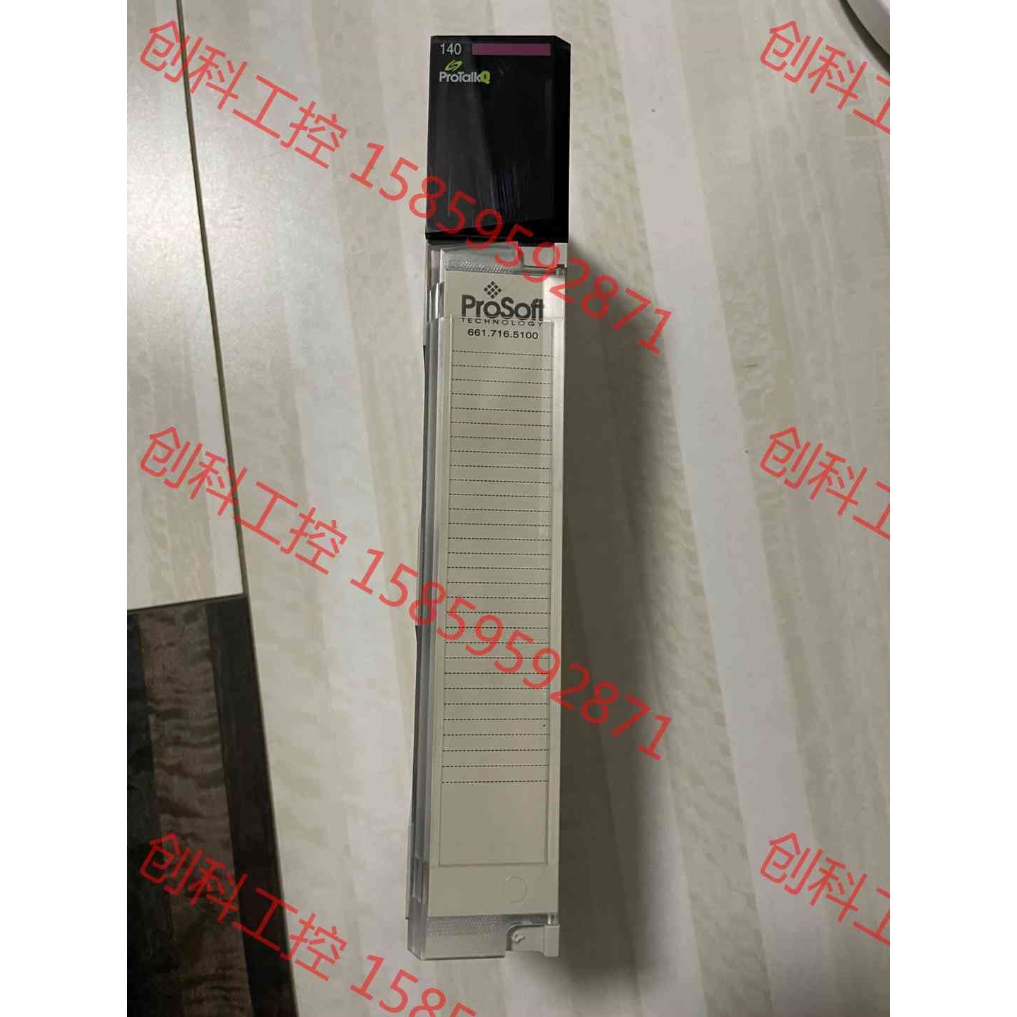 议价 prosoft ptq-pdpmv1. 9新功能好