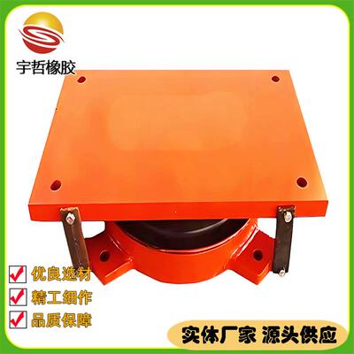 盆式橡胶支座 滑动盆式橡胶支座 抗震盆式支座 GPZ盆式支座