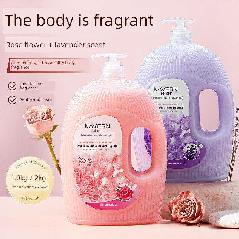 2000毫升男性和女性香水沐浴露持久香味深层清洁身体大容量家庭实
