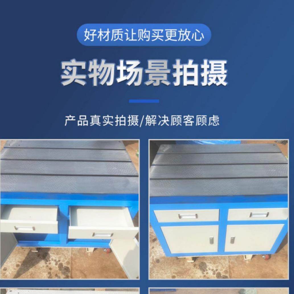 丝机小平台攻丝机工作两台条三992条槽固定械手攻孔位攻丝机工作