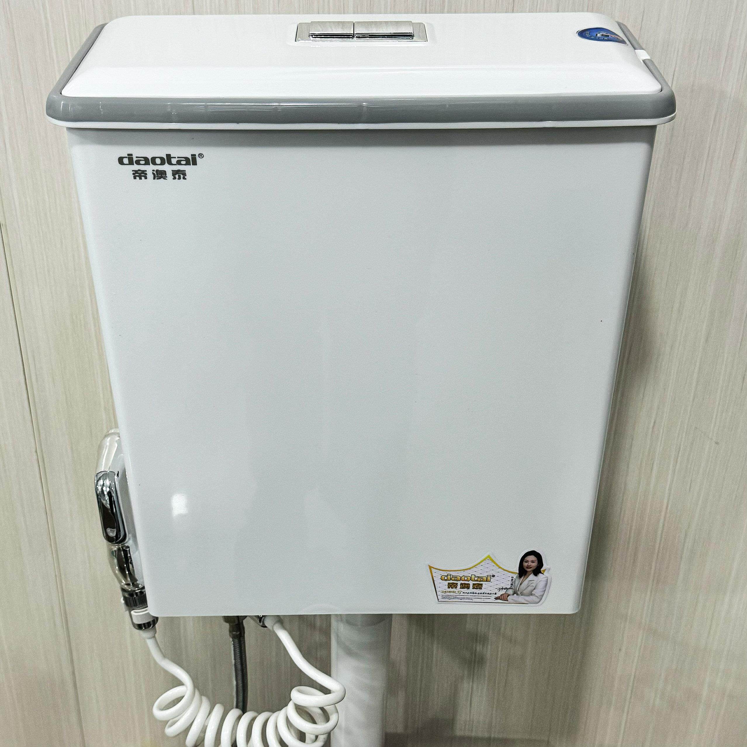 20升家用厕所公共卫生间蹲便器超大号水箱大冲力大容量实际15升