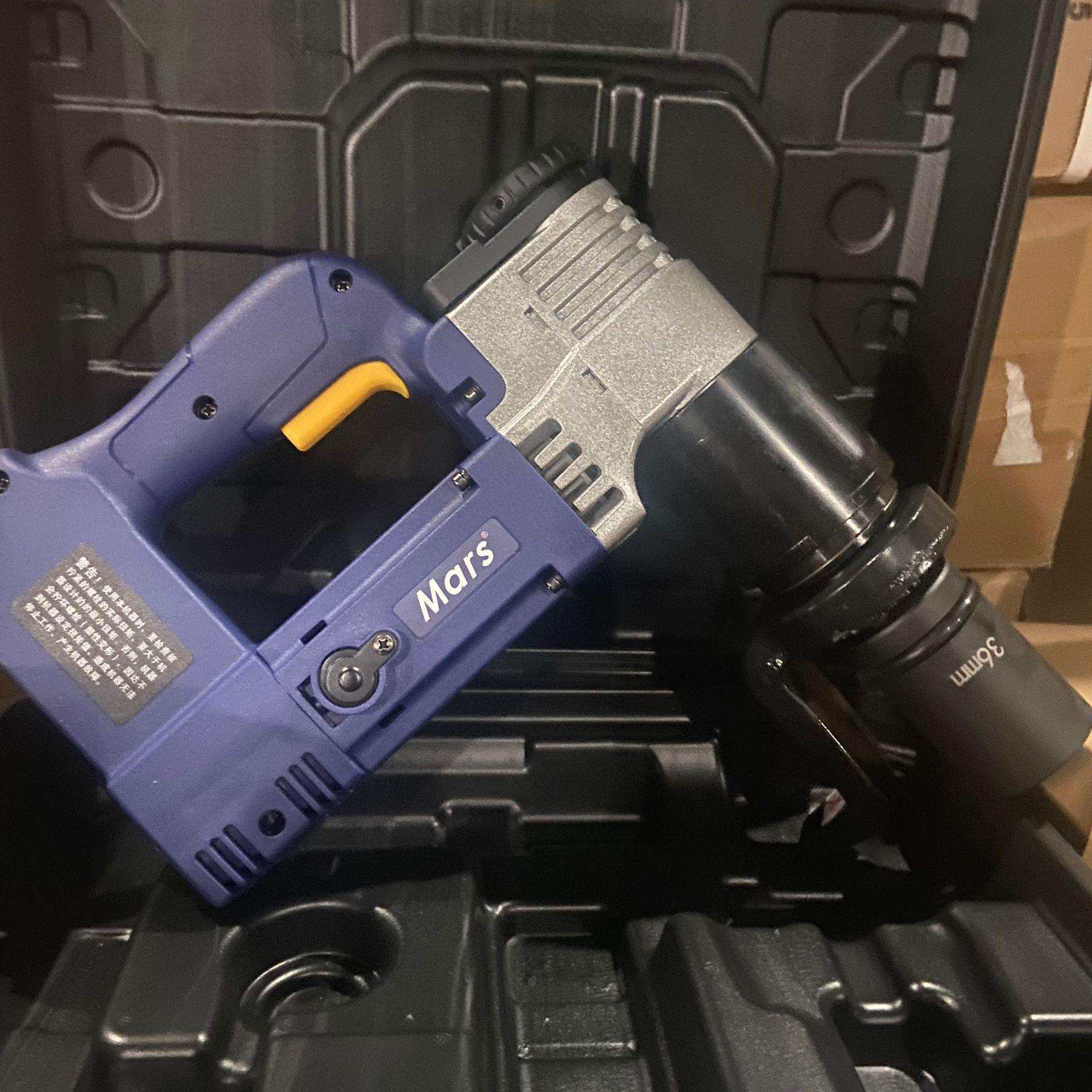 麦瑞斯Mars电动扳手T700A