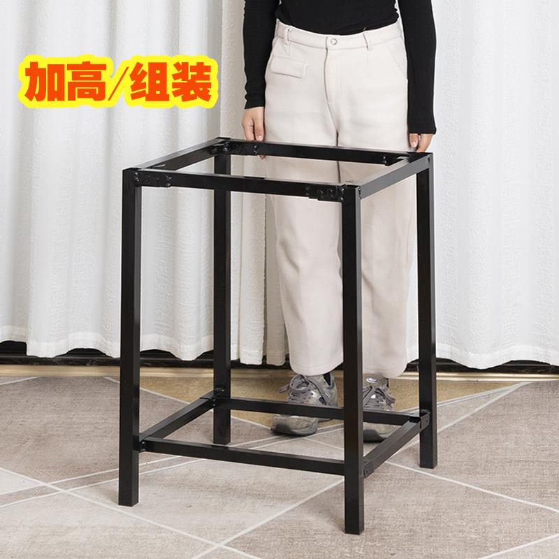 高 小方桌支架 桌腿支架 桌脚 金属 铁桌架 脚架子 桌子腿 正方形